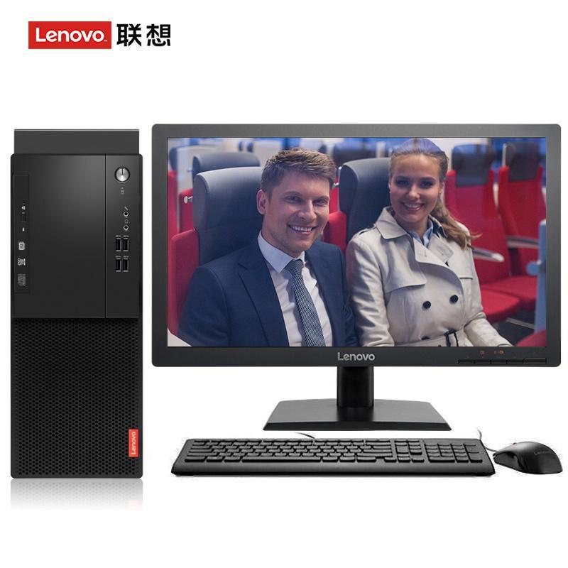 骚逼看屌联想（Lenovo）启天M415 台式电脑 I5-7500 8G 1T 21.5寸显示器 DVD刻录 WIN7 硬盘隔离...
